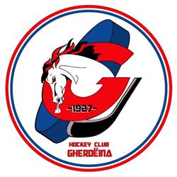 Hockey Club Gherdëina - Gardena, Selva orari di apertura