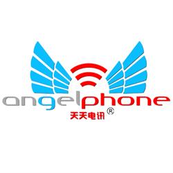 ANGELPHONE (Riparazione al volo Cellulare - Computer - Articoli elettronici), Milano orari di apertura