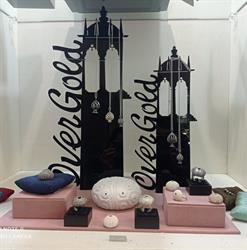 Gioielleria Over Gold, Nardò orari di apertura