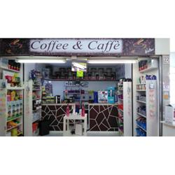 Coffee e Caffe', Fiumicino orari di apertura