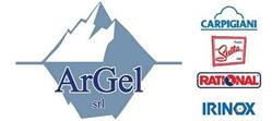 Argel Srl, Messina orari di apertura