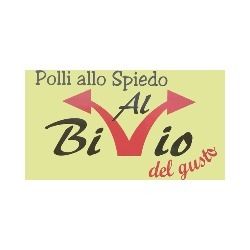 Macelleria al Bivio del Gusto, Milazzo orari di apertura