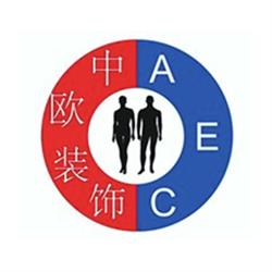 A.E.C. Arredamento Europa Cina, Agrate Brianza orari di apertura