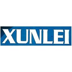 Xunlei Cellulari & Computers, Varese orari di apertura