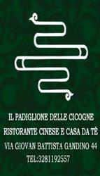 Il Padiglione delle Cicogne di Gao Le, Roma orari di apertura