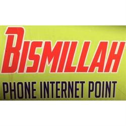 Bismillah Di Shamsuddin Akm, Conegliano orari di apertura