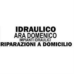 Ara Angelo Idraulico - Termoidraulica, Sassari orari di apertura