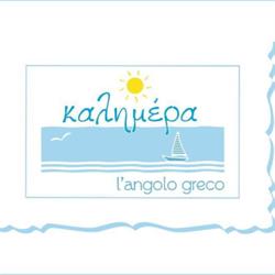 Kalimera l'angolo greco, Firenze orari di apertura