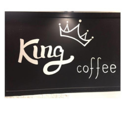 King Coffee, Marano sul Panaro orari di apertura