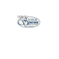 Boutique della Sposa, Bene Vagienna orari di apertura