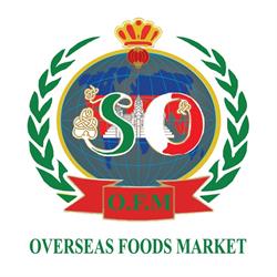 Overseas Foods Market, Castiglione delle Stiviere orari di apertura