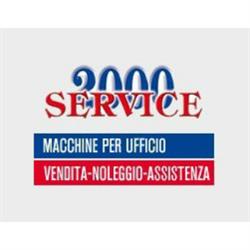 Service 2000 Noleggio Fotocopiatrici Stampanti Registratori di cassa, Pomezia orari di apertura