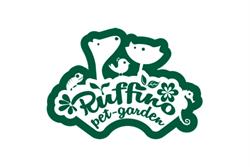Ruffino Pet Garden, Millesimo orari di apertura