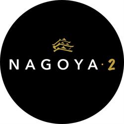 Nagoya 2 Sushi - Brescia, orari di apertura