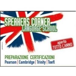 The New Speakers' Corner, Foligno orari di apertura