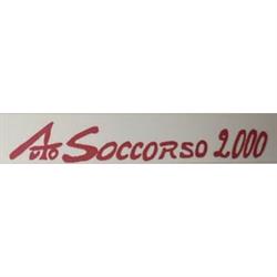 Autosoccorso e Autofficina 2000, Roma orari di apertura