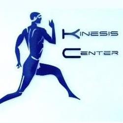 Studio di Fisioterapia e Riabilitazione Kinesis Center, Filandari orari di apertura