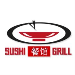 Giapponese Sushi Grill, Altavilla Vicentina orari di apertura