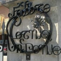 Fabbro Cornia Antonio, Formica orari di apertura