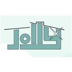 Impresa di Puliziee Derattizzazioni Jolly, Novara orari di apertura