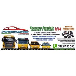 Soccorso Stradale Avezzano H24 L'Autoriparatore, orari di apertura