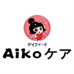 Ristorante Giapponese Aiko Funo, Argelato orari di apertura