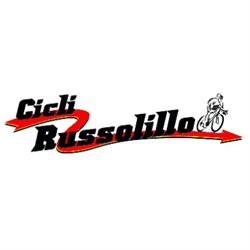 Cicli Russolillo, Pianura orari di apertura