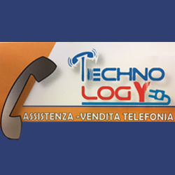 Technology, Atena Lucana orari di apertura