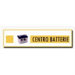 Centro Batterie, Mestre orari di apertura