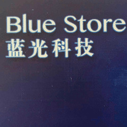 Blue Store, Lecco orari di apertura