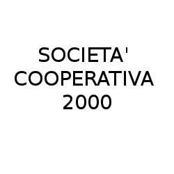 Società Cooperativa 2000, Crevalcore orari di apertura