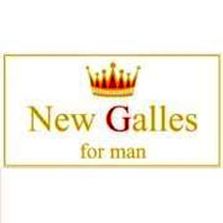 New Galles Meran, Merano orari di apertura