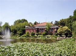 Park Hotel Le Magnolie, Badia Polesine orari di apertura