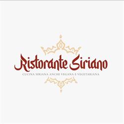 Ristorante Siriano, Montichiari orari di apertura