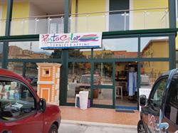Penta Color, Vallo della Lucania orari di apertura