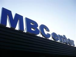 Michelangelo Business Center - MBCenter, Modena orari di apertura