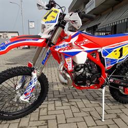 Cianci Moto, San Damiano d'Asti orari di apertura
