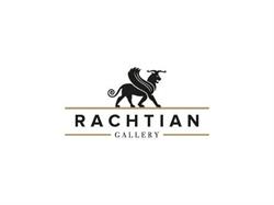 Rachtian Gallery, Brescia orari di apertura