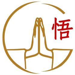 Reiki Puglia, Cisternino orari di apertura