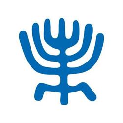 Ospedale Israelitico, Roma orari di apertura