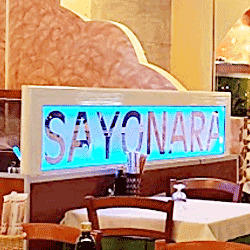 Sayonara, Comacchio orari di apertura