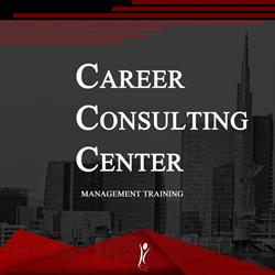 Career Consulting Center, Milano orari di apertura