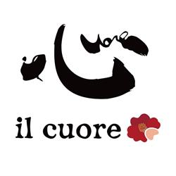 Ristorante Giapponese Il Cuore, Firenze orari di apertura