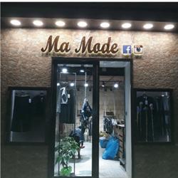 Ma Mode Donna, Napoli orari di apertura