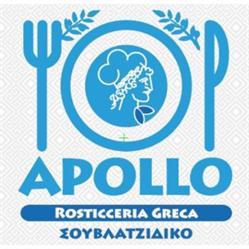 Apollo Rosticceria Greca, Masciago orari di apertura