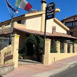 HOTEL BELVEDERE DI ABES ANTONINA & C. S.A.S., Tonara orari di apertura