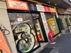 TELEFONIA CASSALA S.R.L., Milano orari di apertura