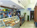 BAR RITA DI RUSSO LUIGI e C SNC, Sorrento orari di apertura