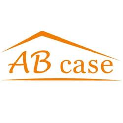AB case di Andrea Bruno Rende, Commenda - Orari di apertura