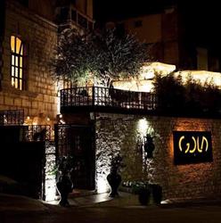 Gold Eno-Restaurant, Castelmauro orari di apertura